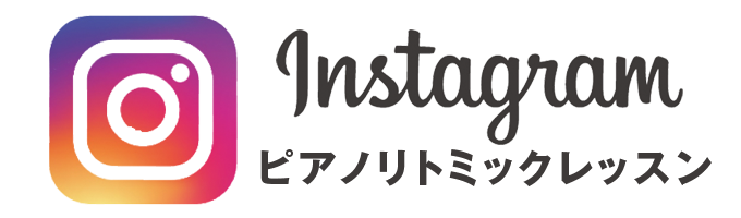 心理カウンセリング 幼児教育スクールアカデミーきらら