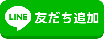 子育て支援 幼児教育スクールアカデミーきらら